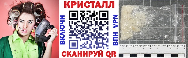 купить наркоту  Данков  Амфетамин Premium 