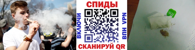ОМГ ОМГ вход  Данков  БУТИРАТ 1.4BDO  хочу наркоту 