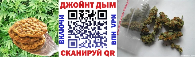 дарк нет клад  как найти наркотики  ссылка на мегу как зайти  Данков  Печенье с ТГК конопля 