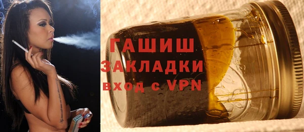 каннабис Бородино