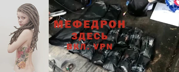 героин Богородицк