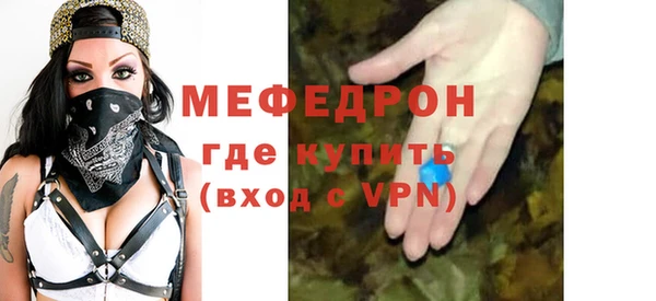 героин Богородицк