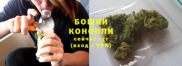 эйфоретик Бугульма
