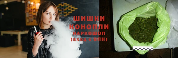 ALPHA-PVP Богданович