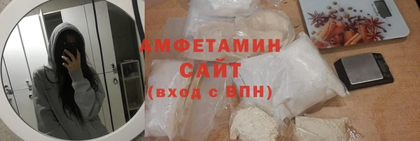 героин Богородицк