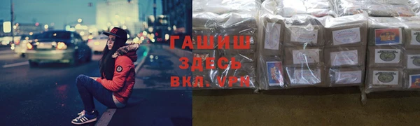 эйфоретик Бугульма