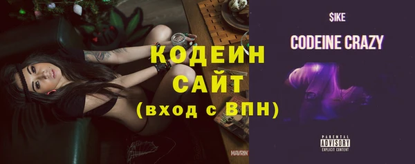 ешки Михайловск