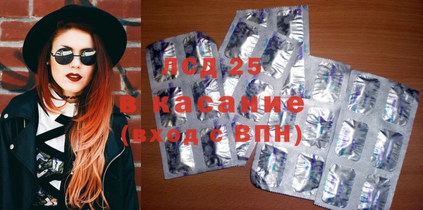 каннабис Бородино