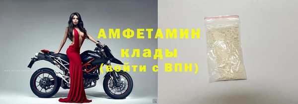 mdpv Беломорск