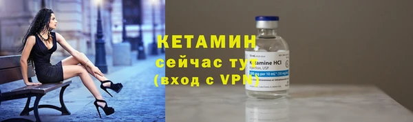 ALPHA-PVP Богданович