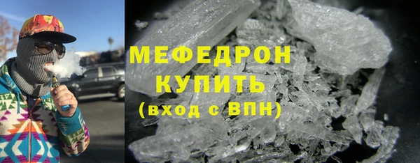 Альфа ПВП Михайлов