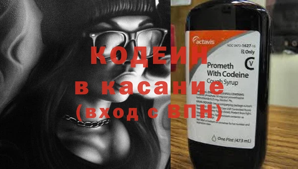 героин Богородицк